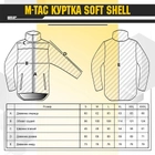 M-Tac куртка Soft Shell з підстібкою Olive 3XL (00-00006432) - зображення 10