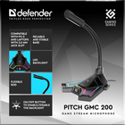 Mikrofon Defender Pitch GMC 200 LED Czarny (4714033646208) - obraz 8
