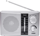 Портативне радіо Noveen PR451 Silver (RL072909) - зображення 1