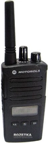 Ręczny radiotelefon Motorola PMR XT460 Display (RMP0166BDLAA) - obraz 1