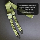 Регулируемый двухточечный ремень для ношения оружия через плечо нейлоновый SP-Sport оливковый АНZK-4 - изображение 2