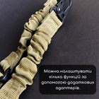 Регулируемый двухточечный ремень для ношения оружия через плечо нейлоновый SP-Sport хаки АНZK-4 - изображение 4