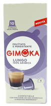 Кофе в капсулах Nespresso Gimoka Lungo 10 шт