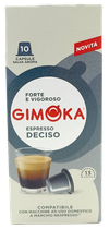 Кофе в капсулах Nespresso Gimoka Deciso 10 шт