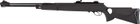 Пневматическая винтовка Hatsan 150 TH Torpedo Vortex - изображение 1