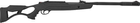 Пневматична гвинтівка Hatsan Airtact - зображення 1