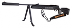Пневматична гвинтівка Hatsan 125 Sniper Vortex - зображення 1