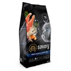 Корм для длинношерстных кошек Savory со свежим лососем и белой рыбой