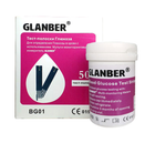 Тест-смужки для визначення рівня глюкози в крові для глюкометра 50 штук GLANBER - зображення 3