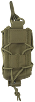 Підсумок Kombat для гранаты Elite Grenade Pouch Койот (kb-egp-coy) - зображення 1