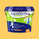 Средство понижения pH (снижения Пш) для бассейна AquaDoctor pH minus (минус), 5 кг