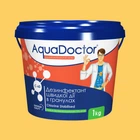 Химия для бассейна в гранулах AquaDoctor C-60, 5 кг. Шоковый хлор быстрого (шок) действия