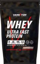 Протеїн Vansiton Ultra