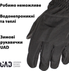 Перчатки тактические зимние UAD PERUN термо 3 слоя SoftShell сенсорные Черный M (UAD0026M) - изображение 8