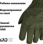 Перчатки тактические зимние UAD PERUN термо 3 слоя SoftShell сенсорные Олива XL (UAD0025XL) - изображение 11