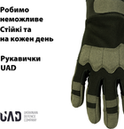 Тактические военные перчатки UAD Prometey полнопалые, сенсорные Олива XL (UAD0019XL) - изображение 8