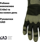 Тактические военные перчатки UAD Prometey полнопалые, сенсорные Олива L (UAD0019L) - изображение 8