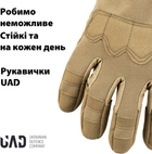 Тактические военные перчатки UAD Prometey полнопалые, сенсорные Койот L (UAD0018L) - изображение 8