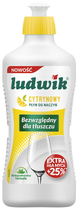 Płyn do mycia naczyń Ludwik Cytryna 450 ml (5900498028850)