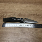 Тактический Нож UKC CPM S30V КАМУФЛЯЖ D001 - зображення 3