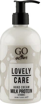 Крем для рук GO ACTIVE Sweet Hand Cream Milk Protein 350 мл