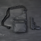 Сумка для скрытого ношения оружия оружейная сумка из натуральной кожи Черная - изображение 2
