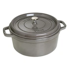 Каструля Staub Cast Iron 6,7 л сіра (1102818)