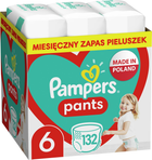 Підгузки-трусики Pampers Pants MTH Розмір 6 (15+ кг) 132 шт (8006540068632)