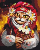 Картина по номерам Пасхальная кошка ©Марианна Пащук Brushme 40x50 см (tvo0006466)