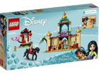 Zestaw klocków LEGO Disney Princess Przygoda Dżasminy i Mulan 176 elementów (43208) - obraz 5