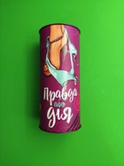 Правда або дія. Для пар (18+), FunGamesShop