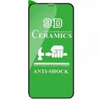 Захисне скло Ceramic iPhone 13 mini Black