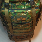Армійський рюкзак 100 л Піксель темний - зображення 4