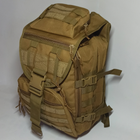 Тактичний рюкзак Tactical 0099 30 л Coyote - зображення 1