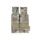 Магазинный Подсумок Rothco MOLLE Double Pistol Mag Pouch With Insert камуфляж 2000000097275 - изображение 1