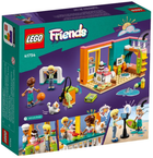 Конструктор LEGO Friends Кімната Лео 203 деталі (41754) - зображення 6