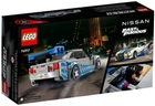 Zestaw LEGO Speed ​​Champions Nissan Skyline GT-R (R34) Podwójny dopalacz 319 elementów (76917) - obraz 8