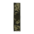 Накладка на оголів'я піксель універсальна для активних і пасивних навушників тактична військова дужка - зображення 1