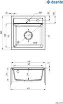 Кухонна мийка граніт DEANTE Zorba 440х440х184 мм (ZQZ_N103) - зображення 2