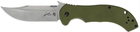 Нож Kershaw CQC-10K (17400300) - изображение 2