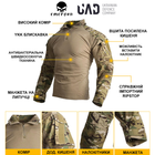 Тактическая военная рубашка Убакс Emerson Gen3 EM9278 L Woodland (4820071340796) - изображение 13