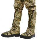 Гамаши Утепленные для Обуви Бахилы на Берцы Дождевые для Защиты Ног Пиксель L(42-45) - изображение 1