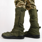 Гамаши Утепленные для Обуви Бахилы на Берцы Дождевые для Защиты Ног Олива M(39-42) - изображение 5