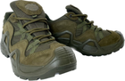 Кросівки тактичні літні ТМ SCOOTER хакі 39р. (39-P1493NH) - зображення 4