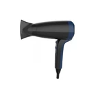 Фен Grunhelm GHD-580