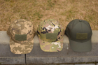 Кепка-бейсболка з ріп-стоп з липучкою спереду ЗСУ армійська камуфляжна кепка тактична військова мультикам - зображення 4