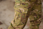 Костюм Ubacs тактичний розмір XL (Убакс) військовий ЗСУ костюм штани та бойова сорочка мультикам армійський - зображення 8