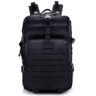 Армійський рюкзак тактичний чорний 50464 - зображення 2