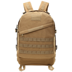 Штурмовий тактичний рюкзак Balfour R-420 - зображення 4
