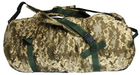 Большой армейский баул, сумка-рюкзак два в одном 100L пиксель ВСУ Ukr Military 80х40х40 см (sum0021368) Хаки - зображення 2
